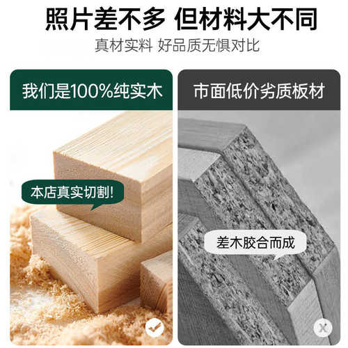 新中式实木茶桌椅组合原木色茶桌家用一体式茶台