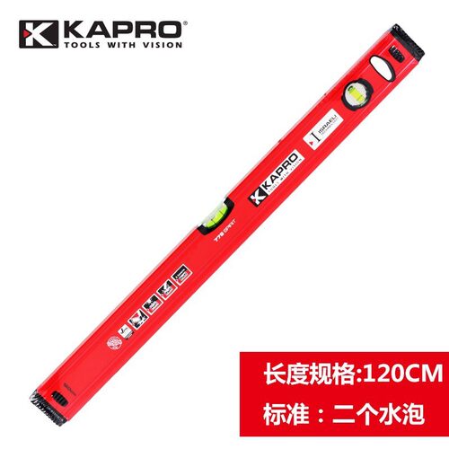 开普路以色列KAPRO开普路779高精度磁性进口平水尺超精准防摔便捷