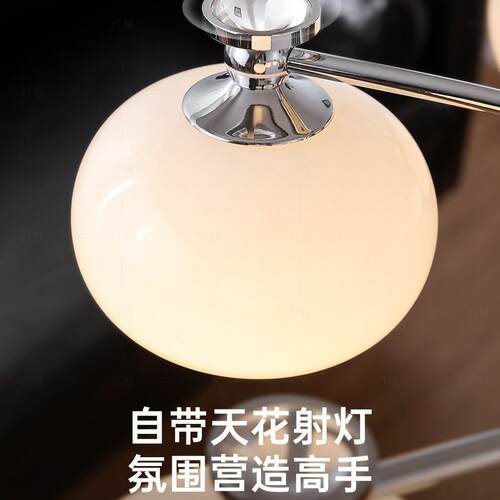 中法式中古风客厅吊卧灯包豪斯约魔豆简灯新式742复古餐厅室书房