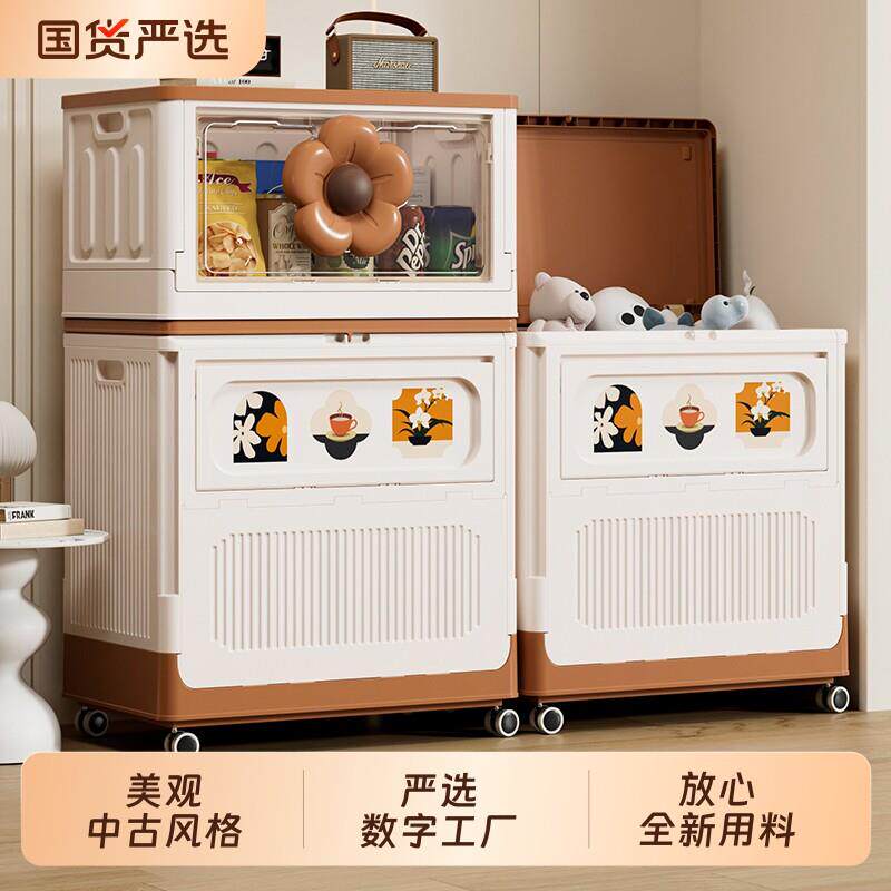 衣服收纳箱中古风超大家用翻盖可折叠衣物专用整理箱被子储物柜子