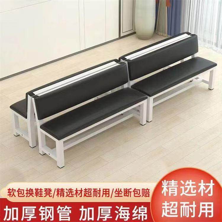 休息区长条椅舞蹈凳子诊所等候软包长椅健身房室内球场靠背沙发