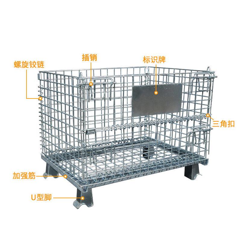 仓储笼可移动金属物流周转网格箱仓库笼铁框蝴蝶笼折叠式仓储笼