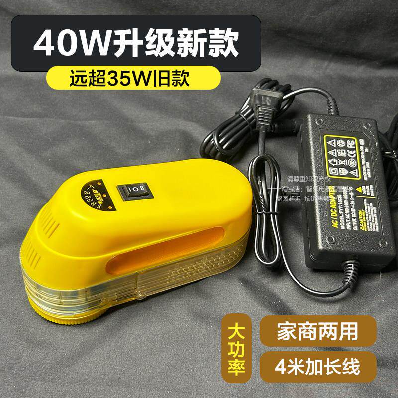 去毛球修剪器家用直插电式大功率干洗店电动不伤衣服装毛衣剃毛机