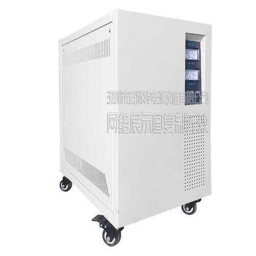供应工业三相稳压器60kw/Kva 大功率全自动稳压电源SVC-60KVA