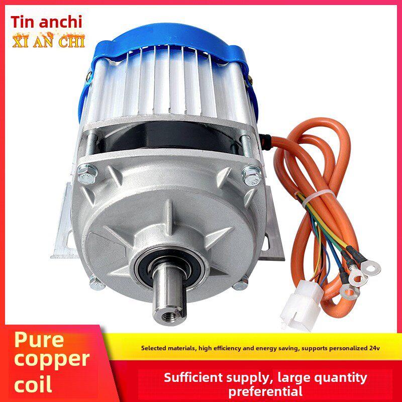 无刷电机控制器全套24v48v550W改装低速定速旋钮设备800w1000w