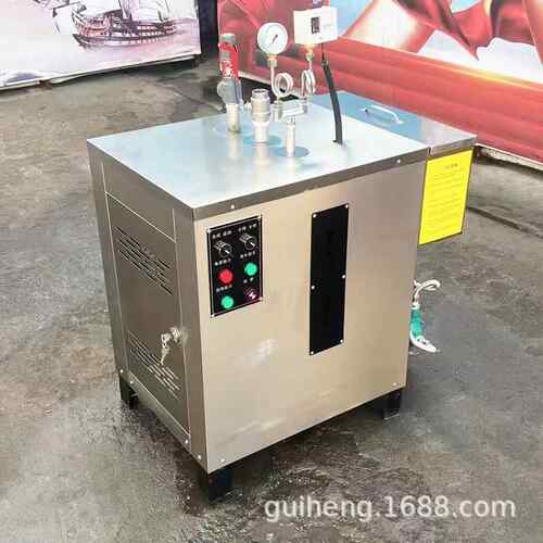 商用48KW小型电加热蒸汽发备生器电热新型汽设餐饮套配蒸电发TMT