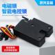 厂家直供智能电磁电柜锁性能稳定5v12v24v电控锁快递柜电子锁