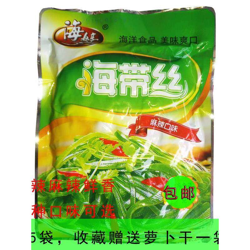 海婷海带丝开袋即食香辣原味鲜香麻辣味酱菜咸菜包装
