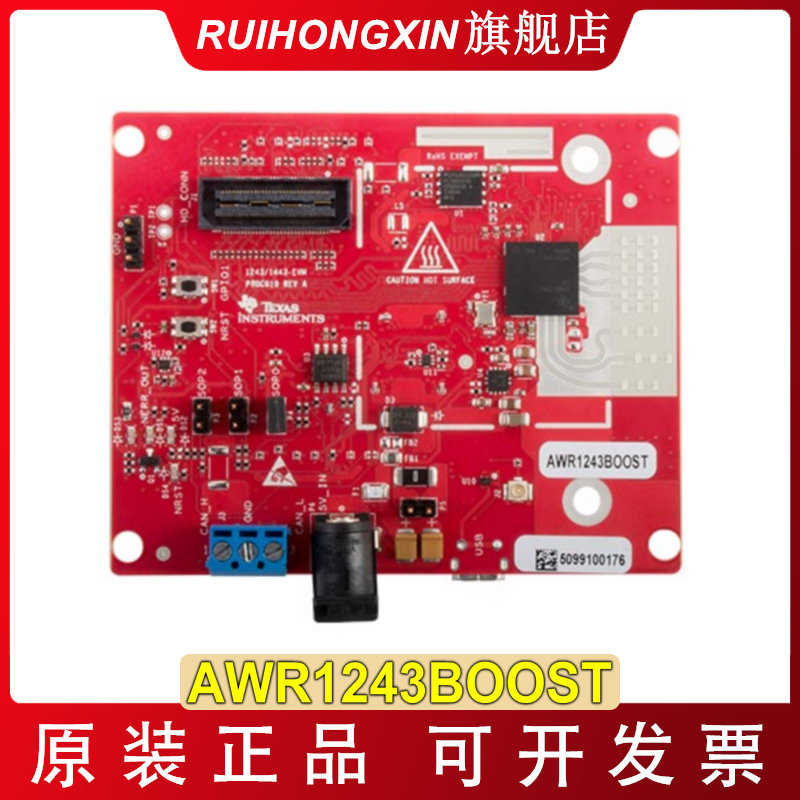 现货 AWR1243BOOST AWR1243 76 81GHz 高性能汽车类MMIC评估模块
