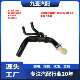 150 BL3Z8286C 2021款 水箱下水管 BL348286CD 5.0 适用福特猛禽F