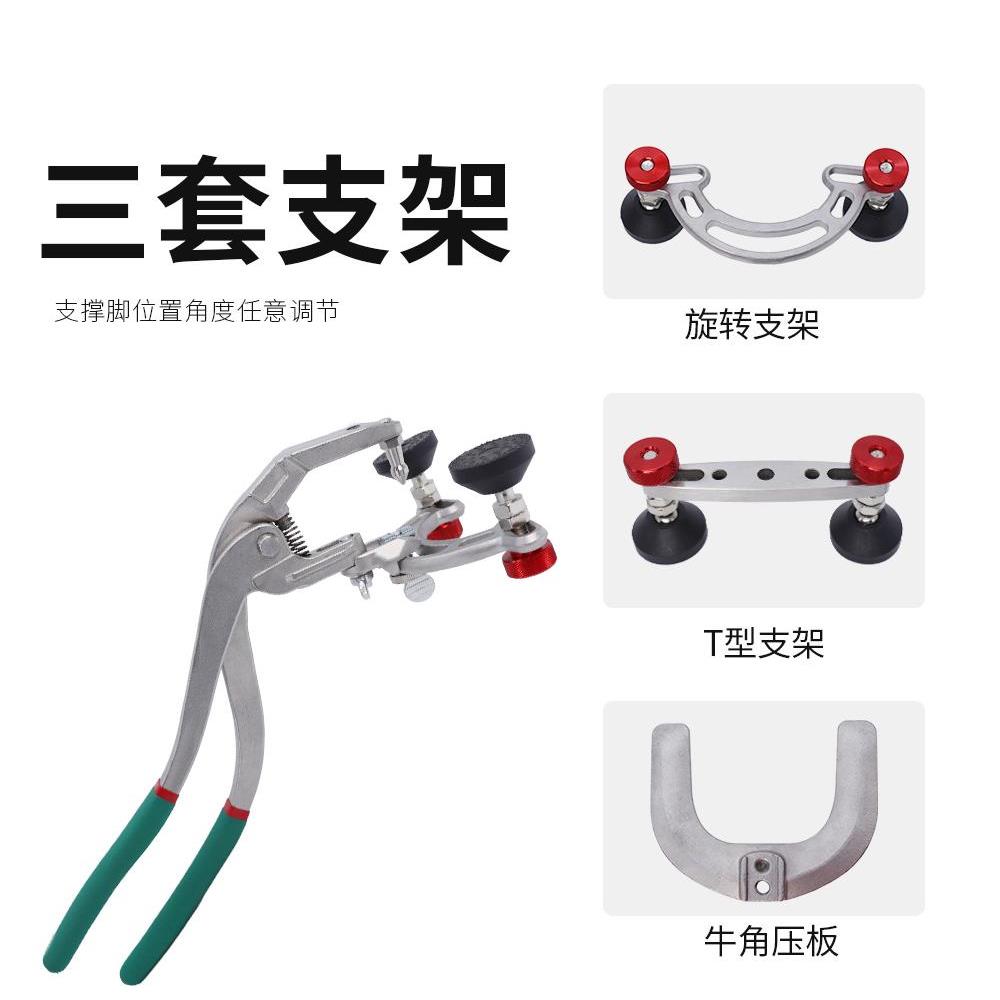 汽车凹陷修覆工具牛角钳子马蹄钳子压边钳子压合边钳子平孔夹边钳