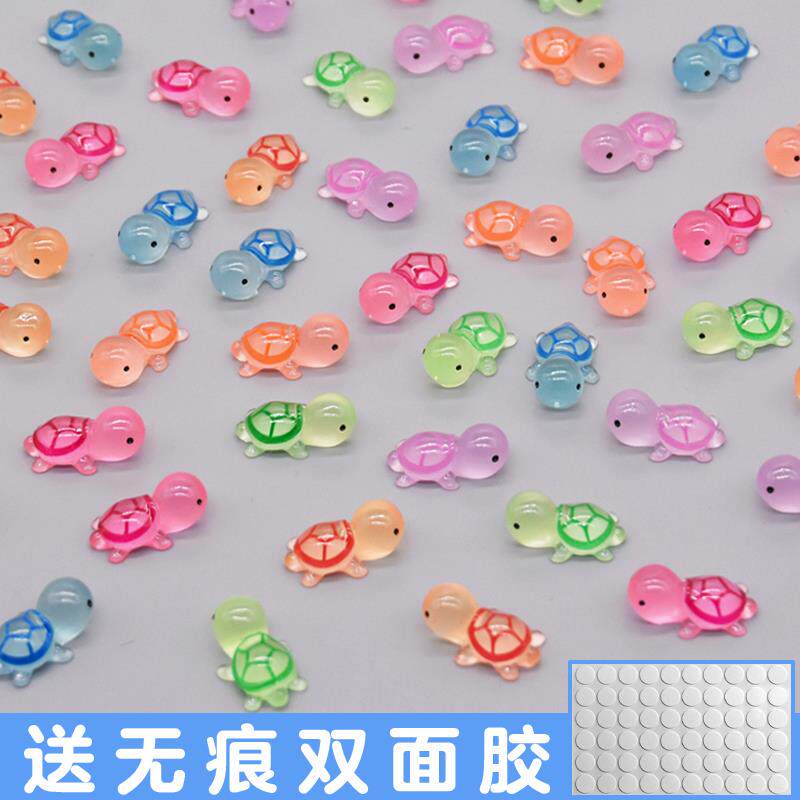 迷你夜光小乌龟仿真海龟模型鱼缸微景观汽车桌面公仔发光创意摆件