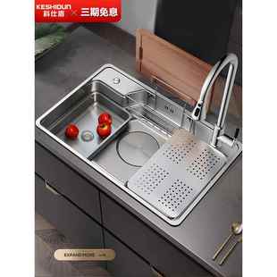 科仕盾菜盆套餐304不锈钢厨房台下盆日式水槽大单槽 洗碗槽盆中盆