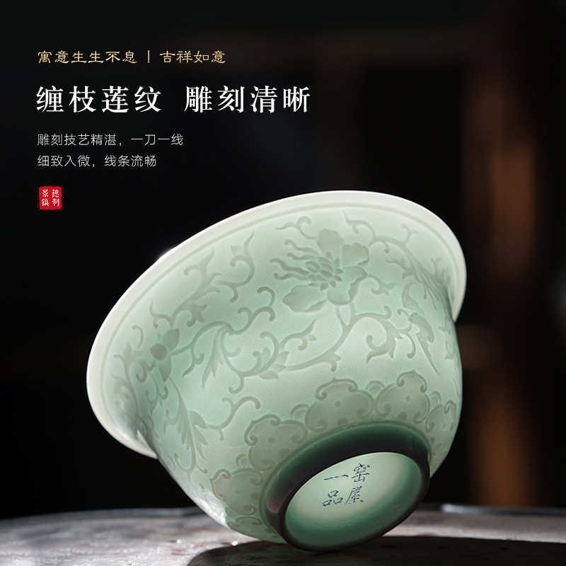 景德镇陶瓷影青白瓷泡茶盖碗茶杯套装办公室喝茶功夫茶具套装批发