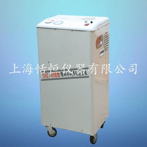 循环水真空泵 循环水式多用真空泵 实验室抽滤真空泵 SHZ-D(III)