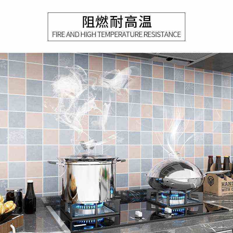 厨房防油贴纸防油污加厚PVC耐高温防水自粘防潮防霉隔油烟墙贴纸,家居饰品,软装墙贴,淘宝优惠券,粉丝福利购,淘宝优惠卷