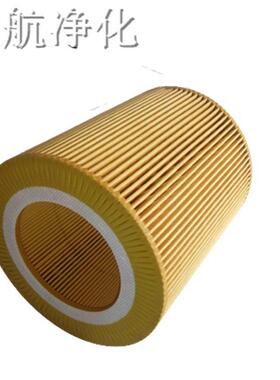 C21630大生滤芯C216301马勒滤芯C2119寿力滤芯C2120空滤芯C21201