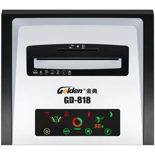 金典GOLDEN GD-818/GD-822/GD-825/GD-830/GD-840/GD-C5866碎纸机