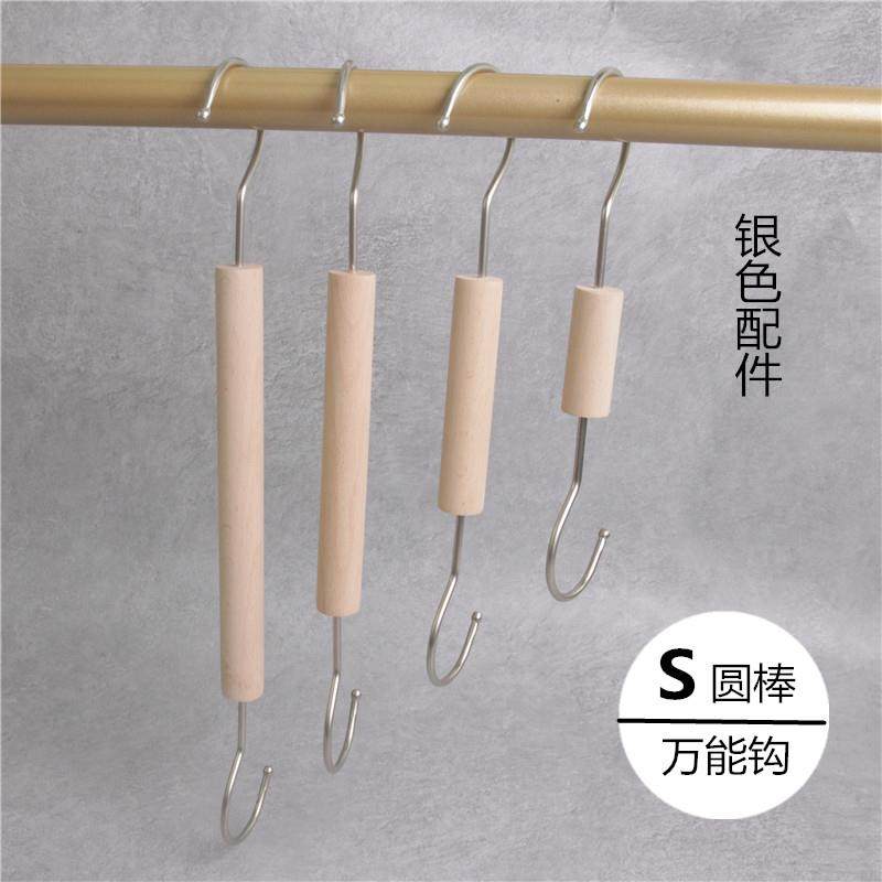 服装店挂钩s钩衣架挂衣钩陈列道具展示实木挂版衣服裤架夹围巾架,商业/办公家具,服装展示架,淘宝优惠券,粉丝福利购,淘宝优惠卷