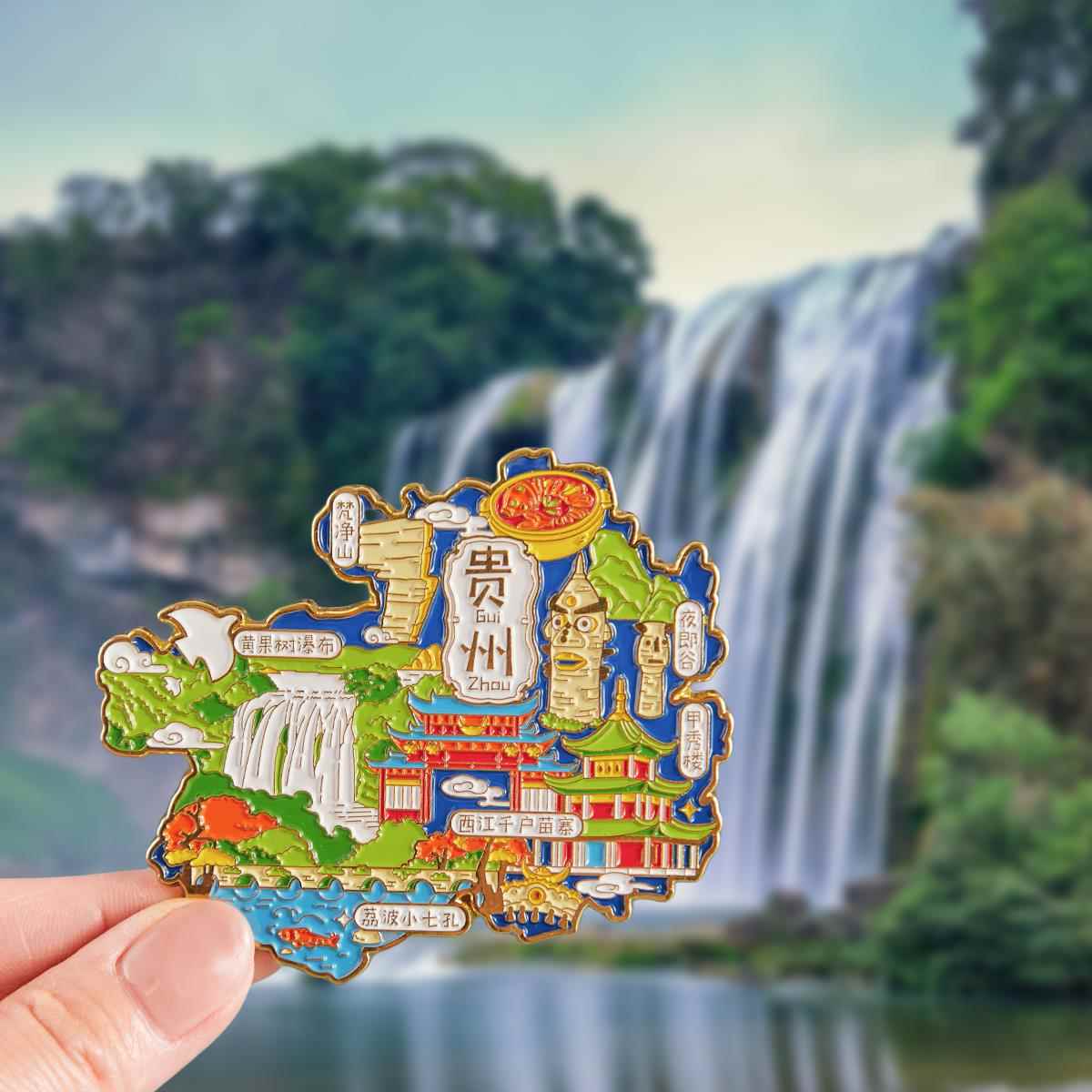 文创冰箱贴千户苗寨博物馆肇兴侗寨旅游特色纪念品小礼物