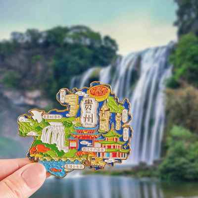 文创冰箱贴千户苗寨博物馆肇兴侗寨旅游特色纪念品小礼物