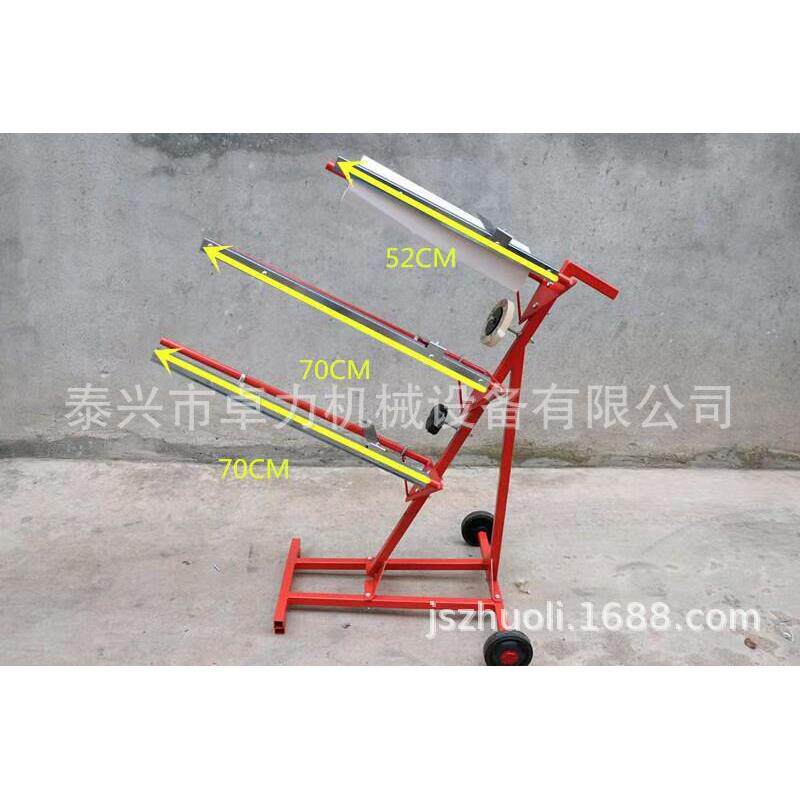 竖式割纸架手推式遮蔽纸架钣金支架