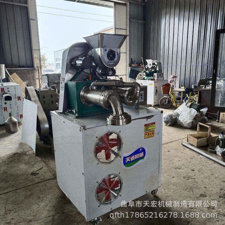 优惠出售自熟杂粮面条机 小型米线米粉机 家用玉米粗粮面条机