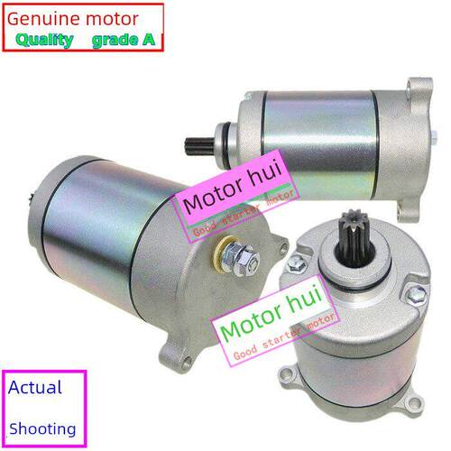 适用春风CF250SR CF250NK NK250起动机马达 250NK启动马达 电机