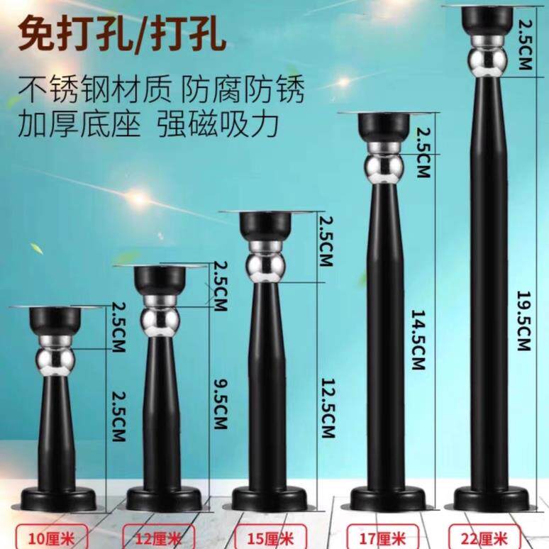 免打孔加长门吸强磁不锈钢化妆室门磁吸防撞地吸门碰房门墙吸