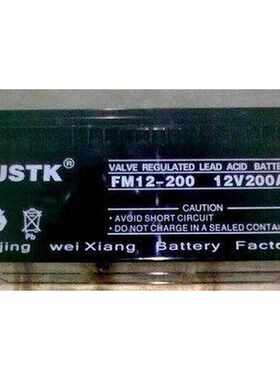 BJSTK京科蓄电池12V38AH FM12-38直流屏EPS消防UPS电源应急照明