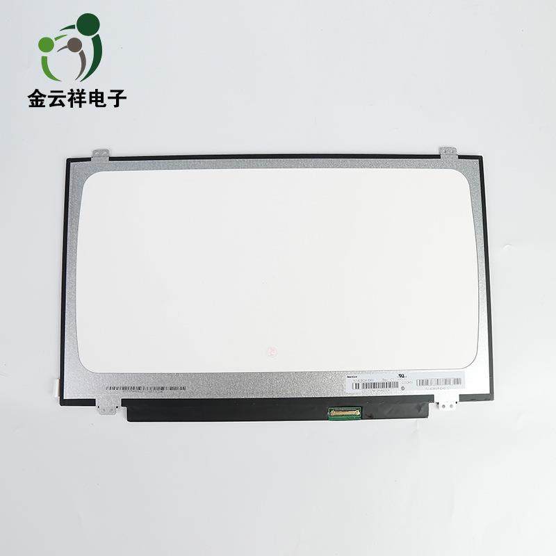 14寸液晶显示屏EDP接口1366*768分辨率N140BGA-EA3lcd显示屏,纺织面料/辅料/配套,纺织机械配件,淘宝优惠券,粉丝福利购,淘宝优惠卷