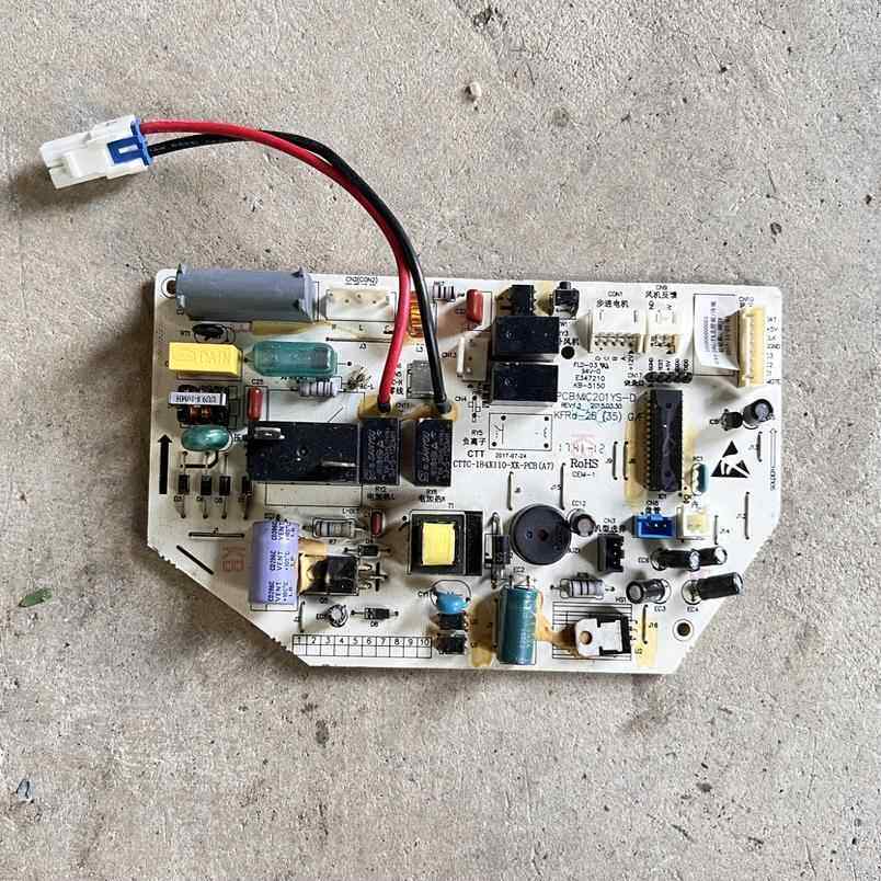 新科空调 KFRd-26G/FA 电脑板控制板内机主板100900900001