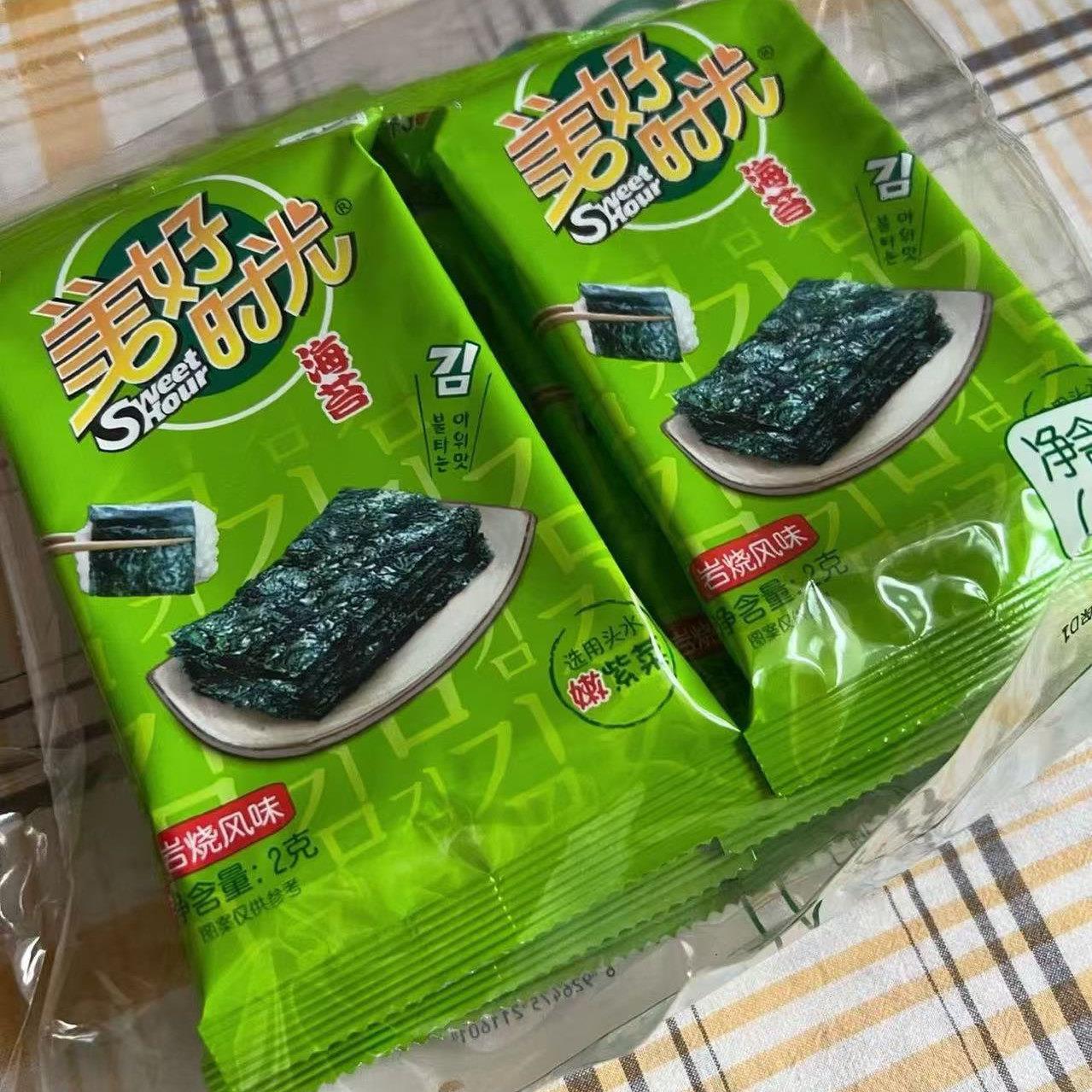 新货美好时光岩烧海苔8/40袋装海味儿童零食大片即食紫菜寿司材料