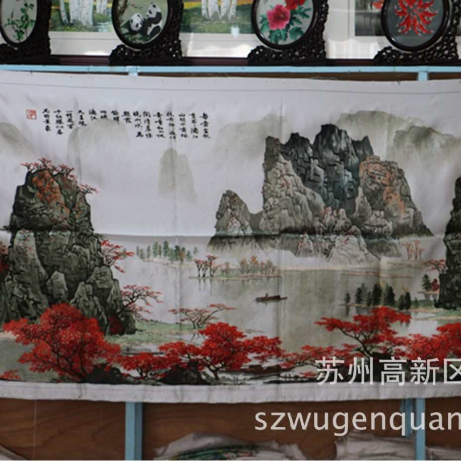 苏绣绣片单面绣客厅家居会议室装饰画苏州手工刺绣山水画批发