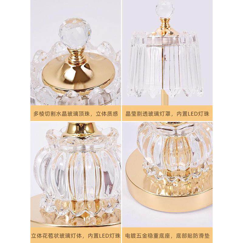 轻奢台灯卧室床头灯ins风2025新款网红高级感水晶氛围充电小夜灯