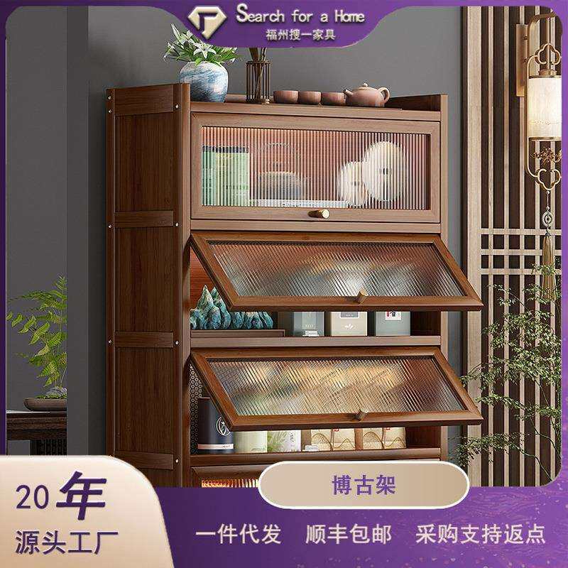 博古架实木新中式茶叶柜置物架茶叶架展示柜摆件柜茶室隔断收纳架