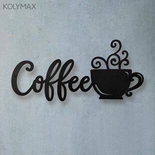 现代创意家居铁艺壁饰壁挂咖啡厅客厅饭厅墙面金属艺术品装饰挂饰