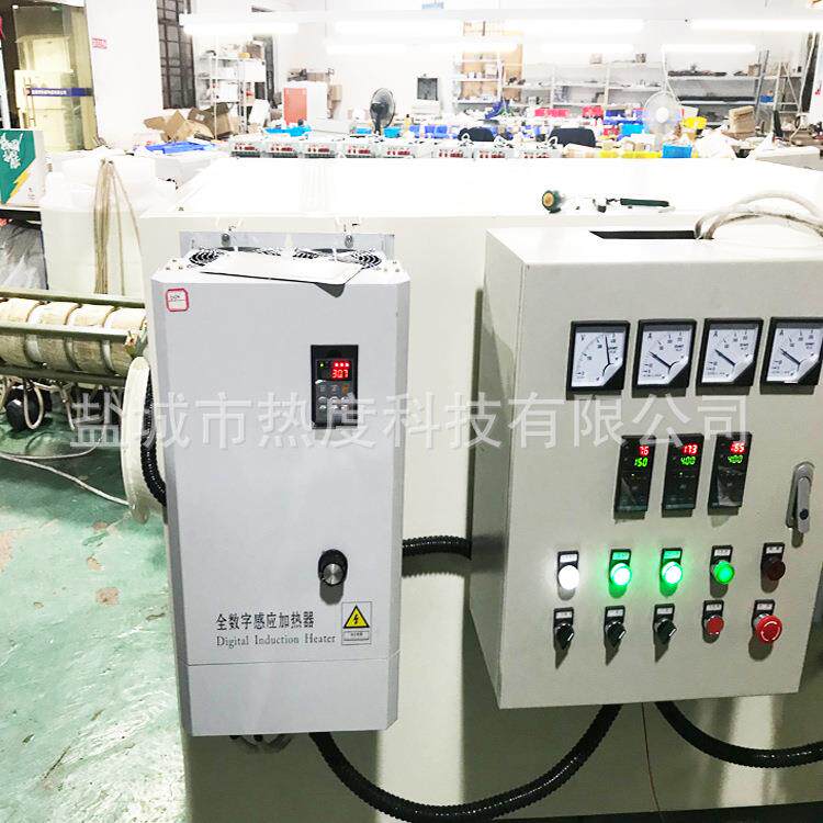 热度科技180KW电磁加热热风炉生产厂家热效率高