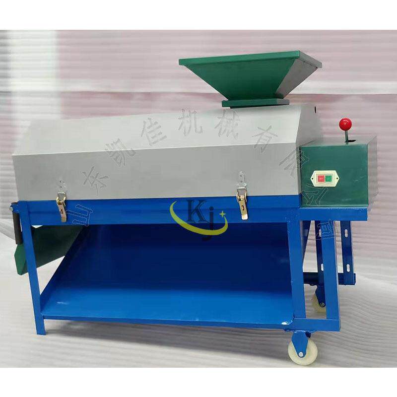 小型鲜核桃剥壳清洗一体机青皮核桃剥皮机核桃去青皮机脱皮机
