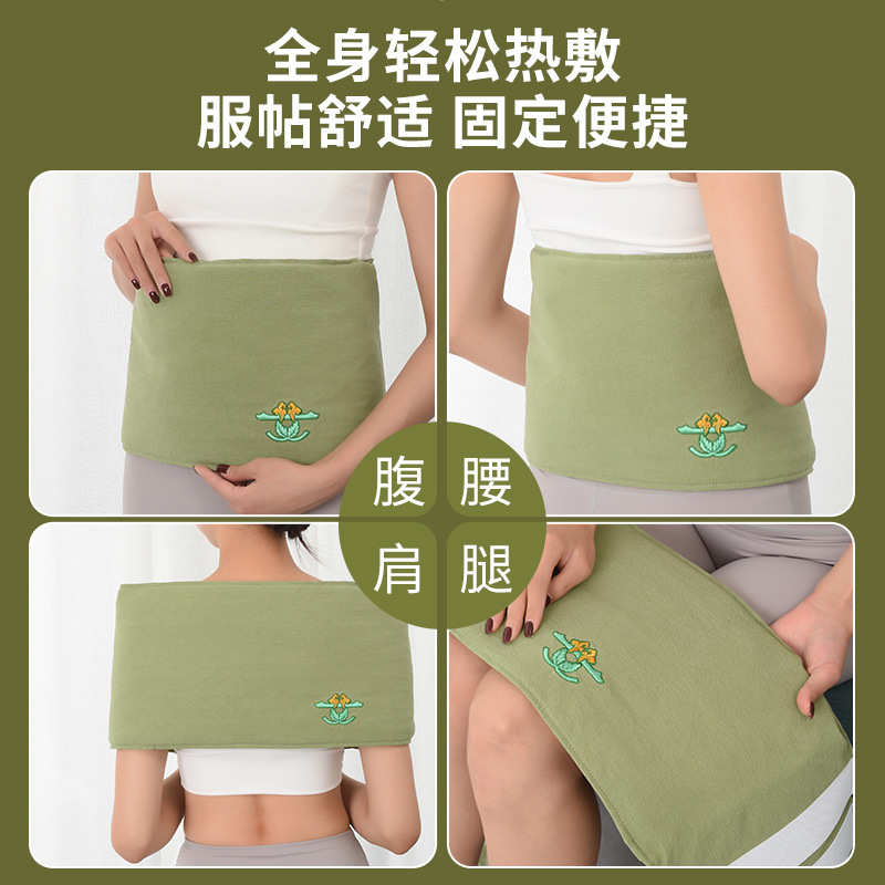 艾制品工厂家批发艾草电加热护腰部热敷保暖布艺艾灸盐袋包理疗器