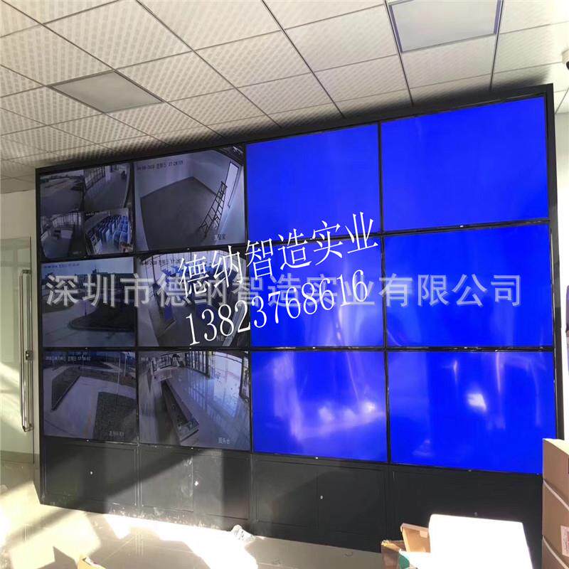 监控电视墙落地机柜46寸拼接屏屏幕墙安防监控屏加厚板材监控机柜