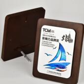 授权牌荣誉证书定制奖牌奖杯奖状聘书结业证书加盟会员实木牌