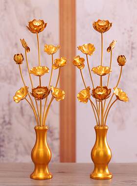 鎏金莲花 假花彷真花 佛前家用供花佛堂观音荷花花束客厅上供摆件