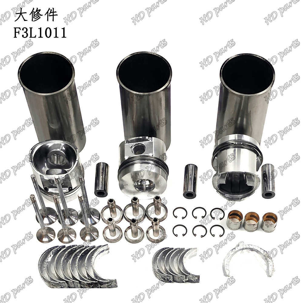 挖掘机 发动机配件 道依茨适用 大修件 F3L1011,五金/工具,挖掘机,淘宝优惠券,粉丝福利购,淘宝优惠卷