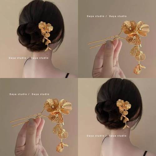 金色花枝！新中式金属花朵流苏发簪！轻奢小众超仙气质繁花发钗女
