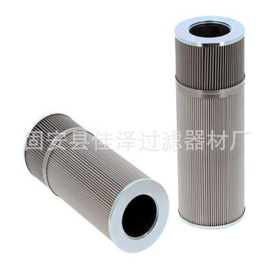 油滤芯01NR.1000.32227.10VG.25G.25.B.V.-.S1齿轮箱双级液压油滤