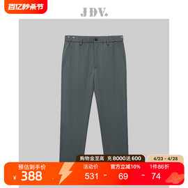 JDV男装夏季商场同款灰色松紧腰九分裤通勤裤子九分裤SPN3614