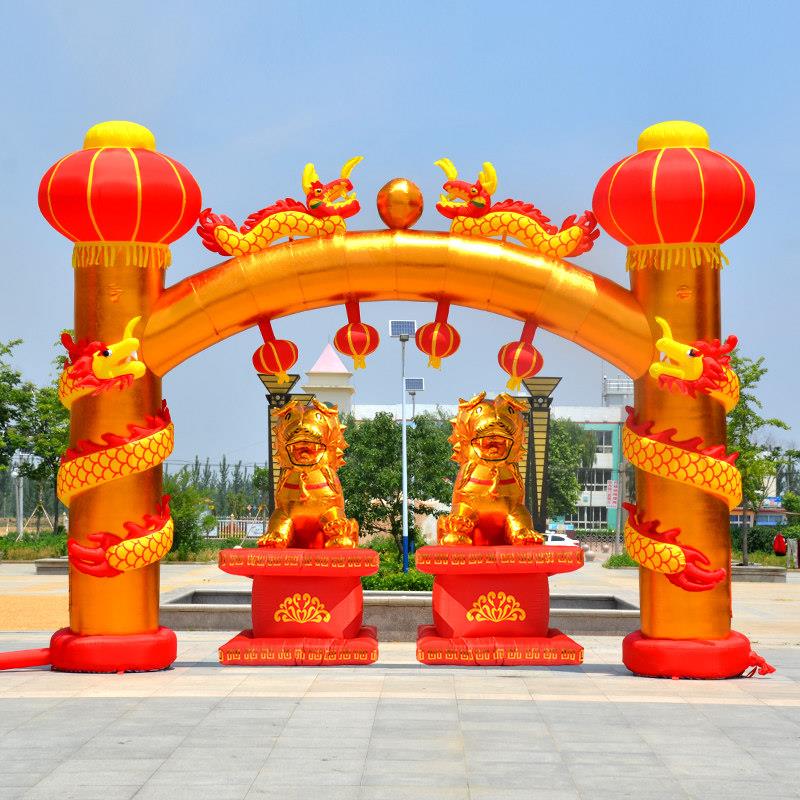 新款立柱盘龙充气拱门珠宝黄金开业庆典双龙气模婚庆彩虹门气拱门