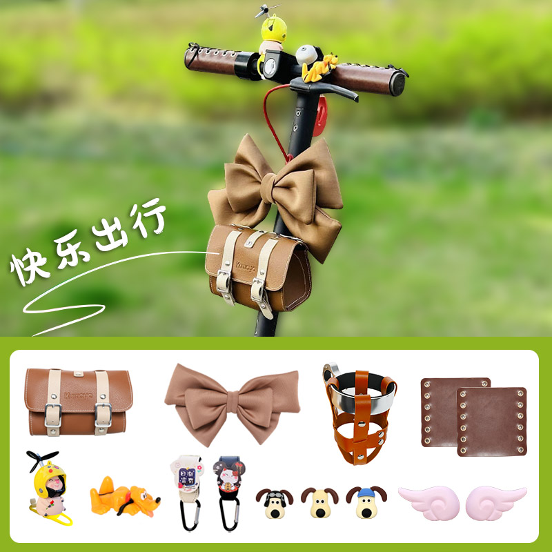 板车装饰车折叠滑板电动踏阿尔郎小希洛大全通用普改装配饰车配件