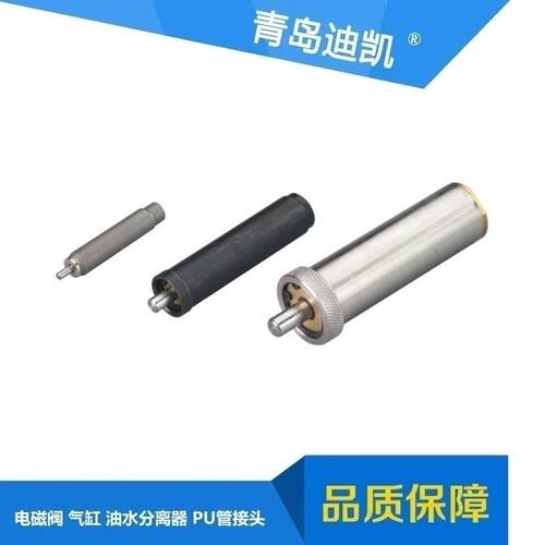 液压油压缓冲器AD1410/1412/1416/1425/1612气缸减震AD可调阻尼器